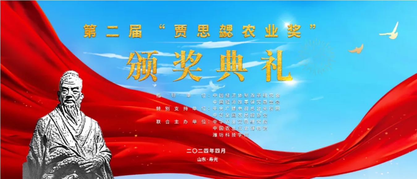 1724899048136531.png e4245670fe84e0dc1b15196b3e2e91f.png