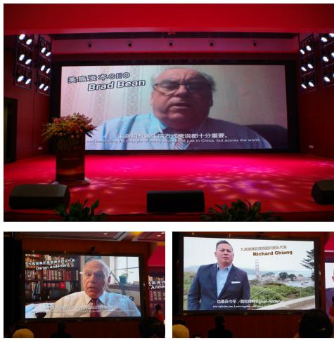 合力精耕，共创未来｜九尾猫集团二五发展规划暨2019年终答谢会