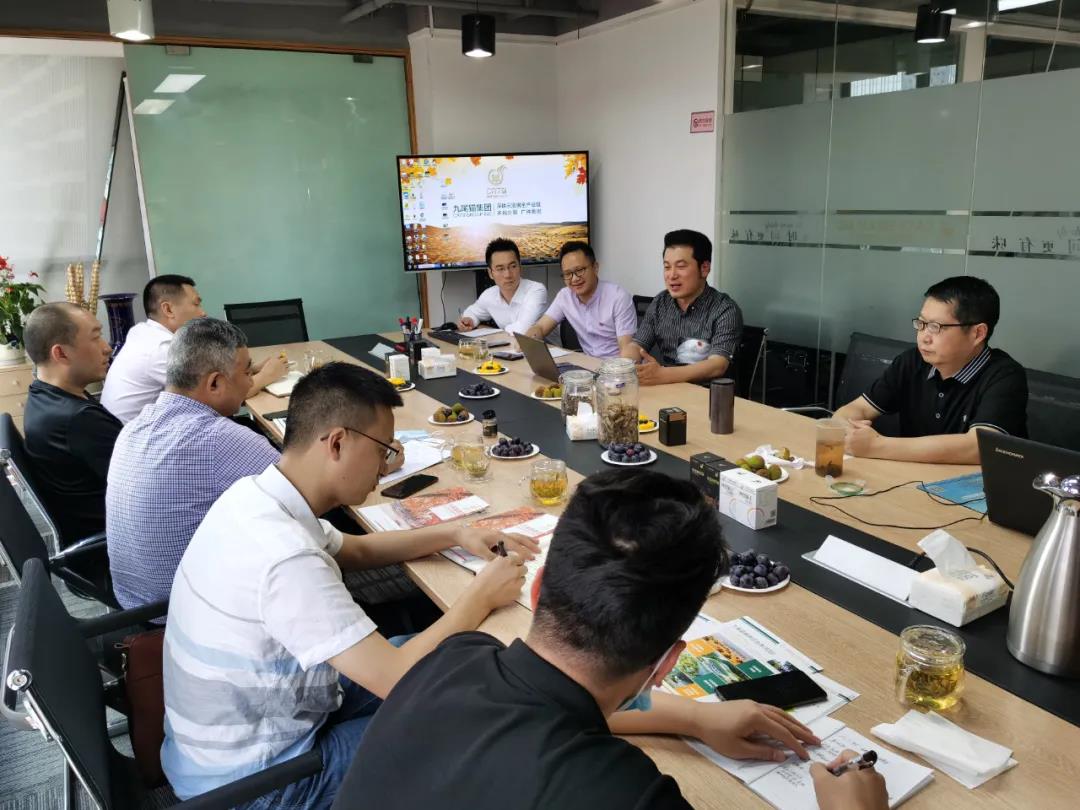 九尾猫集团种植基地