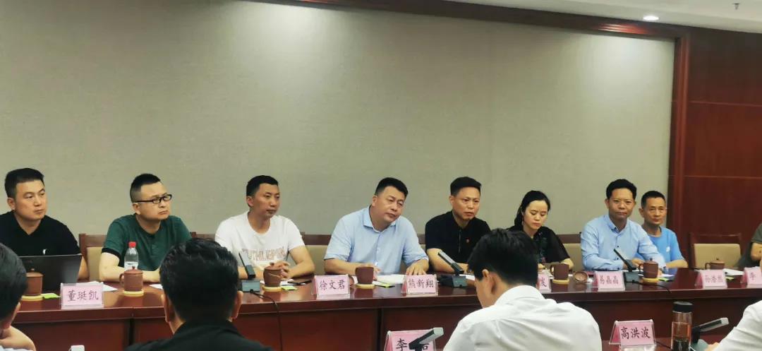 九尾猫乡村振兴