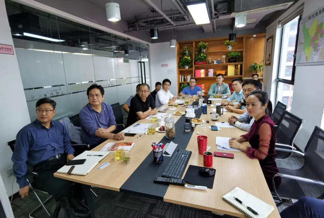 元宝枫全产业链