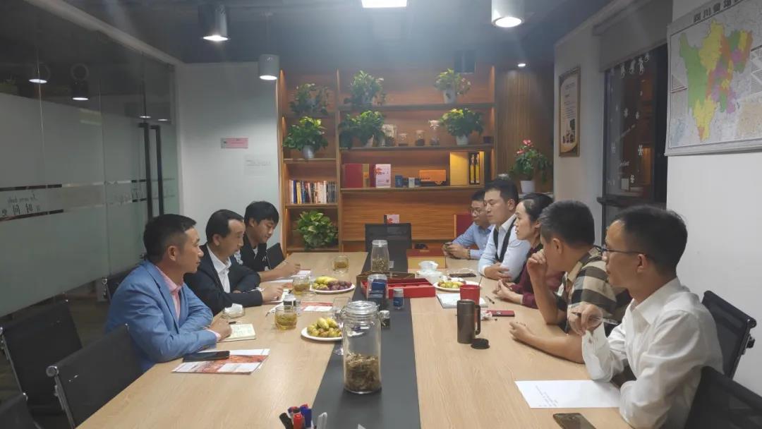 神经酸,元宝枫,元宝枫籽油