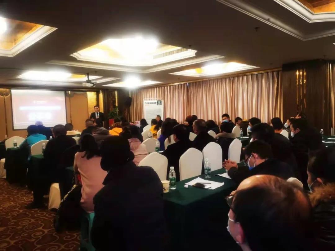 元宝枫产业发展