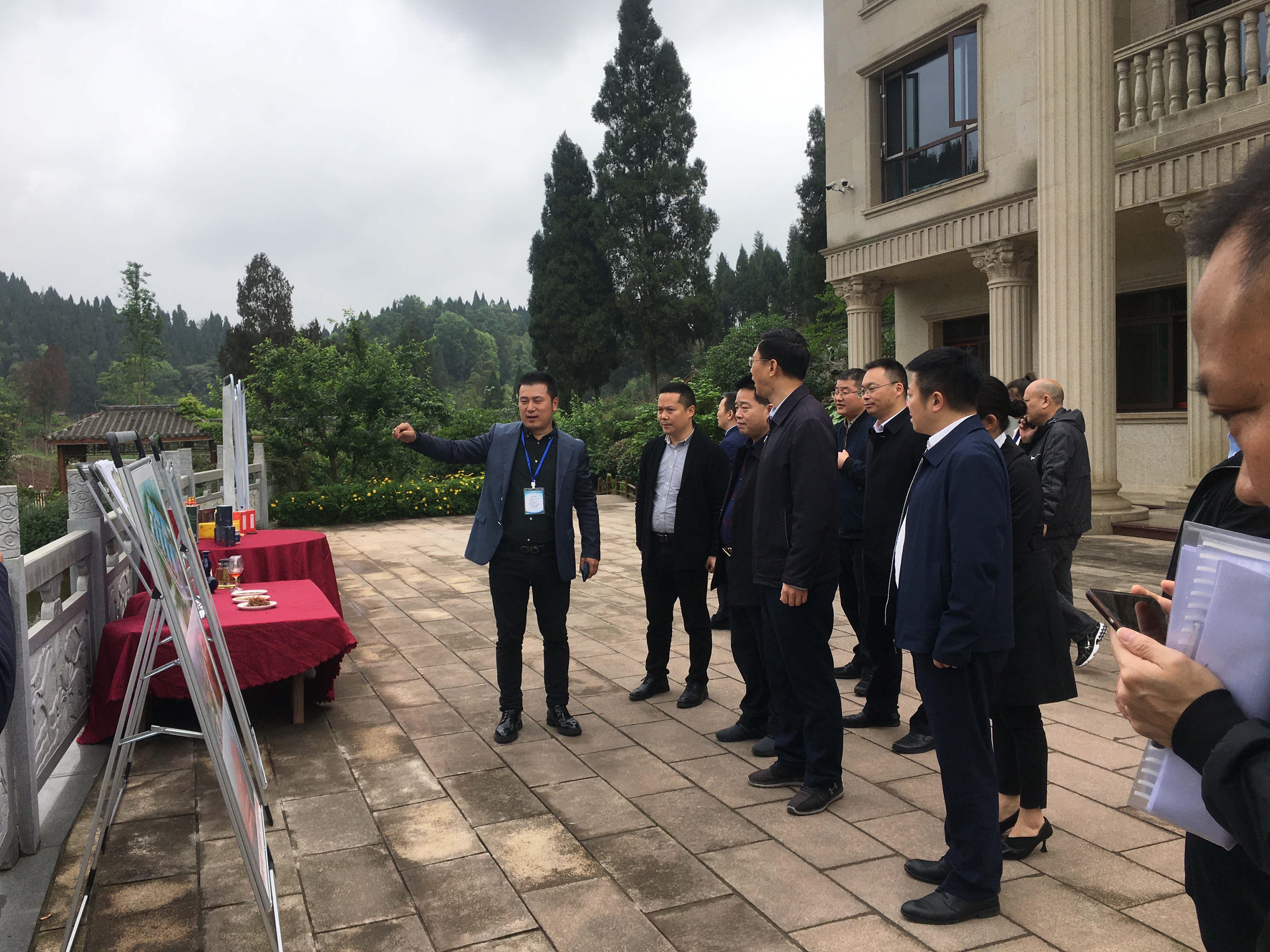 元宝枫产业基地