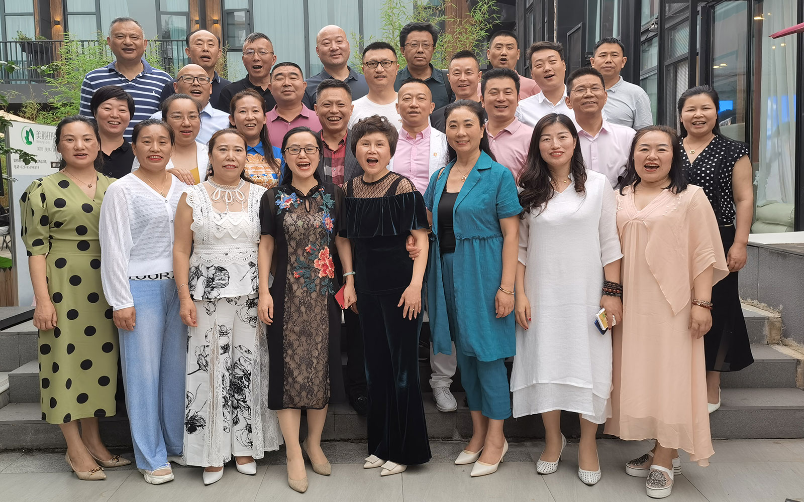 九尾猫集团合伙人